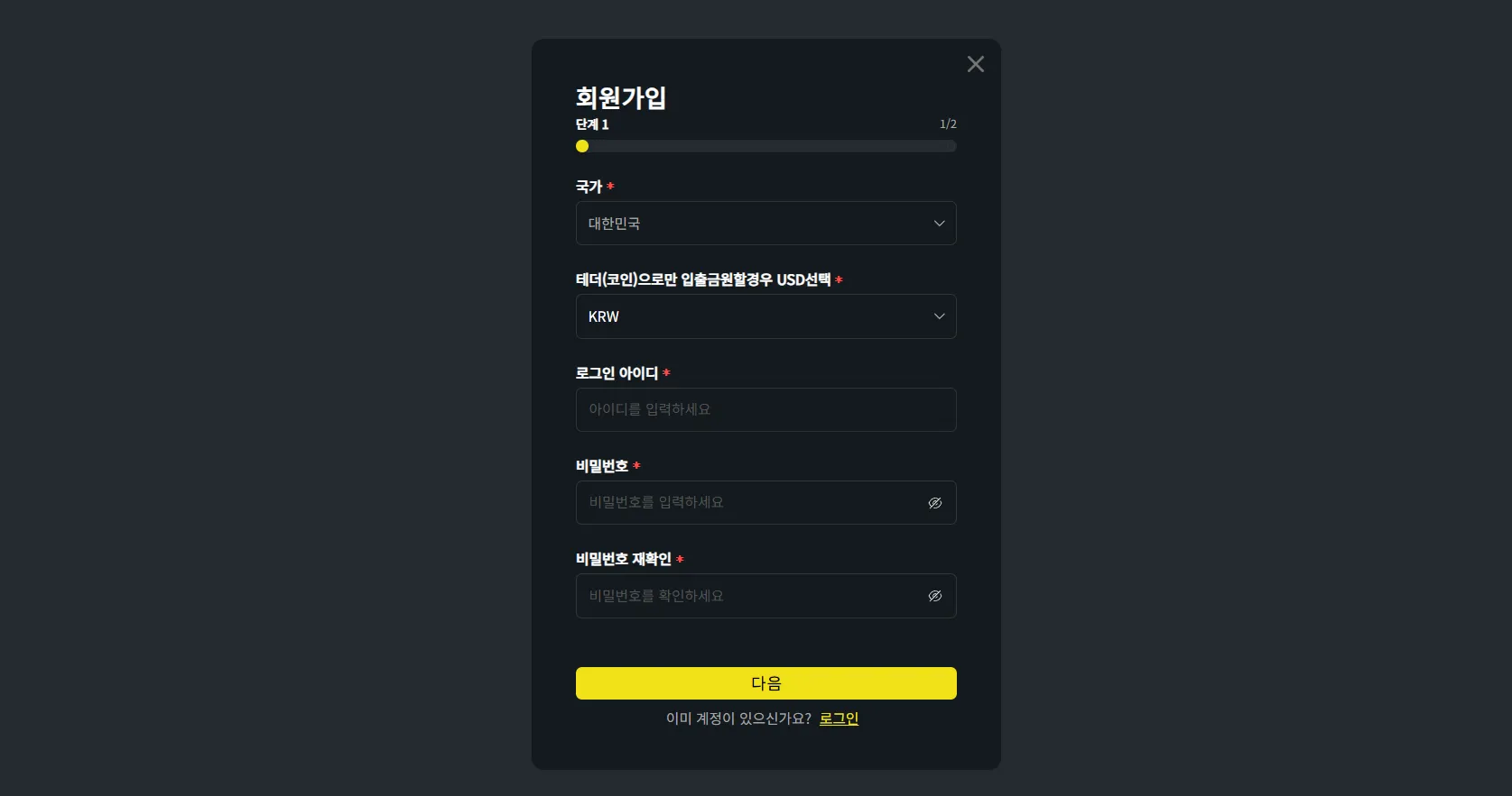 카지노 게임 시작 방법 온라인 카지노 게임 시작 방법